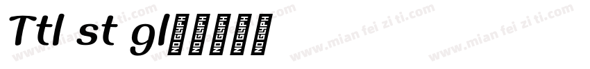 Totul este gol字体转换